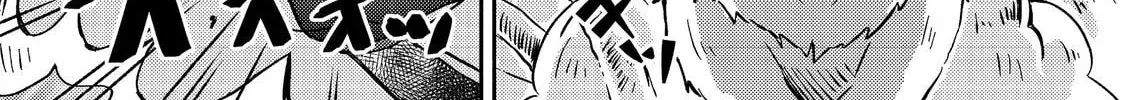 Level Gacha: Hazure Status "Un" ga Kekkyoku Ichiban Juuyoudatta Ken@COMIC Chapter 10 page 28 - 