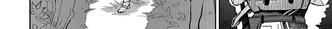 Level Gacha: Hazure Status "Un" ga Kekkyoku Ichiban Juuyoudatta Ken@COMIC Chapter 10 page 4 - 
