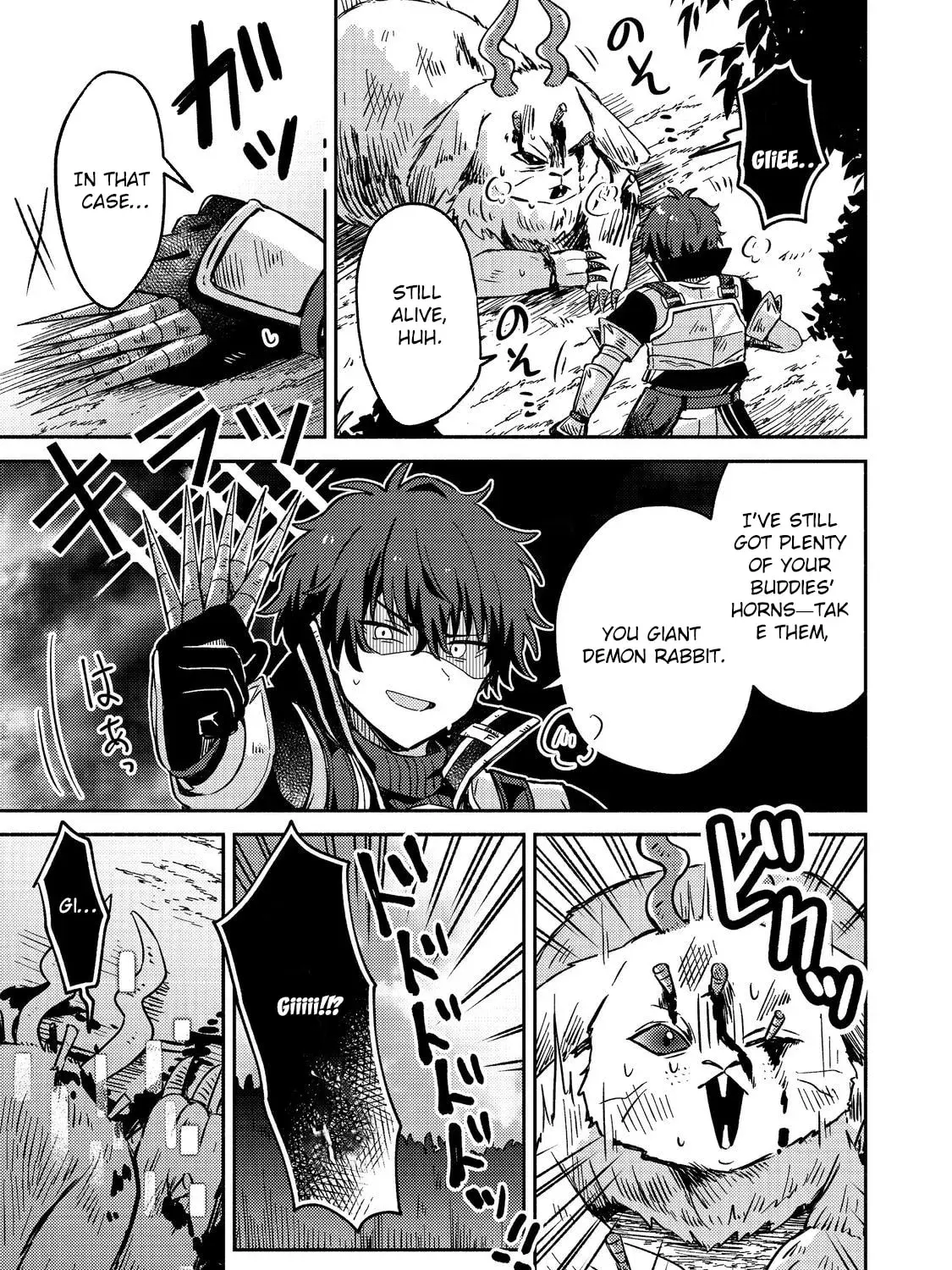 Level Gacha: Hazure Status "Un" ga Kekkyoku Ichiban Juuyoudatta Ken@COMIC Chapter 10 page 33 - 