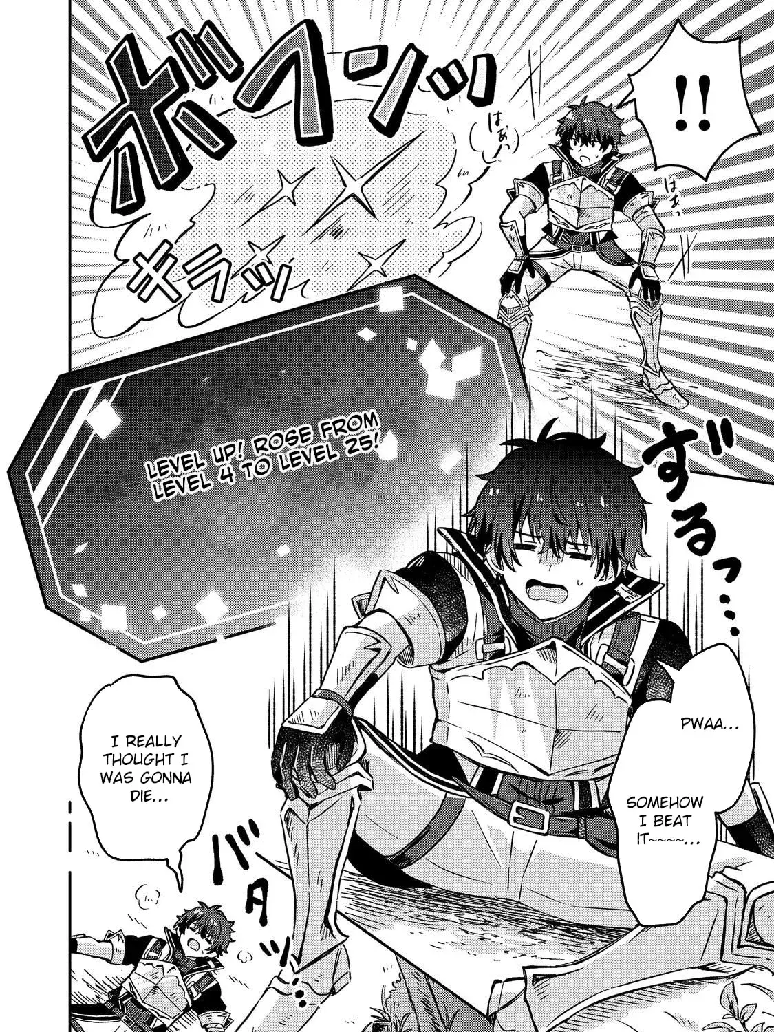 Level Gacha: Hazure Status "Un" ga Kekkyoku Ichiban Juuyoudatta Ken@COMIC Chapter 10 page 35 - 