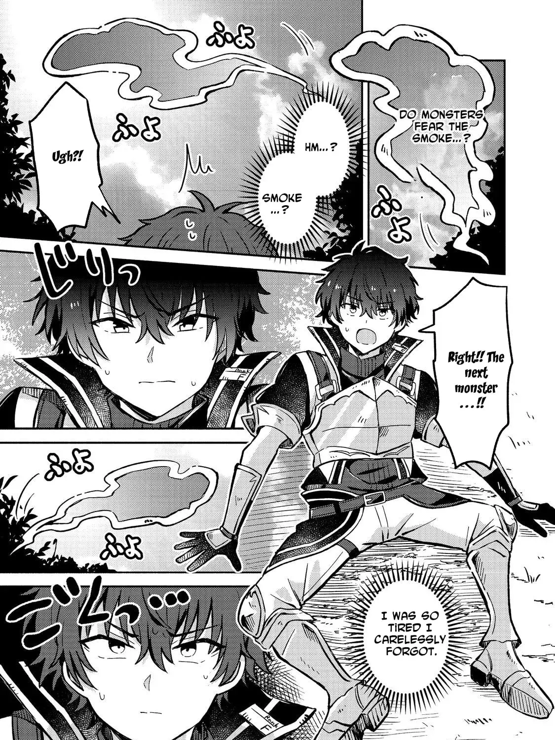 Level Gacha: Hazure Status "Un" ga Kekkyoku Ichiban Juuyoudatta Ken@COMIC Chapter 10 page 41 - 