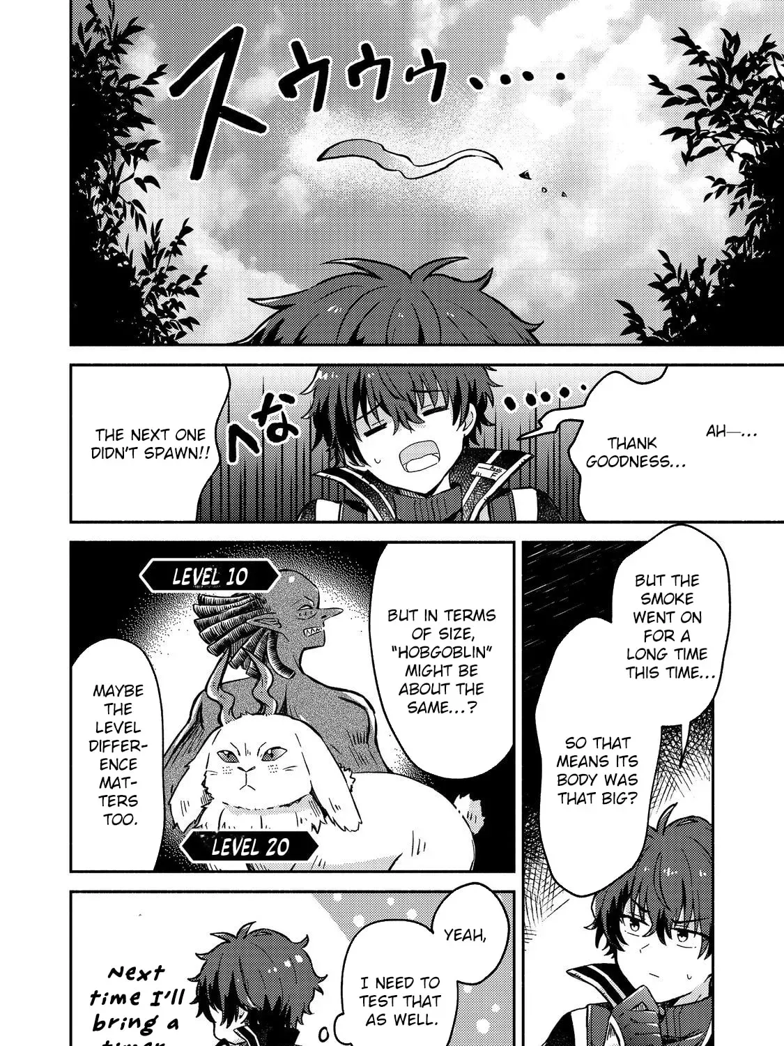 Level Gacha: Hazure Status "Un" ga Kekkyoku Ichiban Juuyoudatta Ken@COMIC Chapter 10 page 43 - 