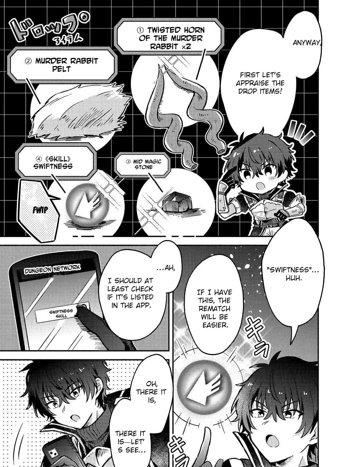 Level Gacha: Hazure Status "Un" ga Kekkyoku Ichiban Juuyoudatta Ken@COMIC Chapter 10 page 45 - 