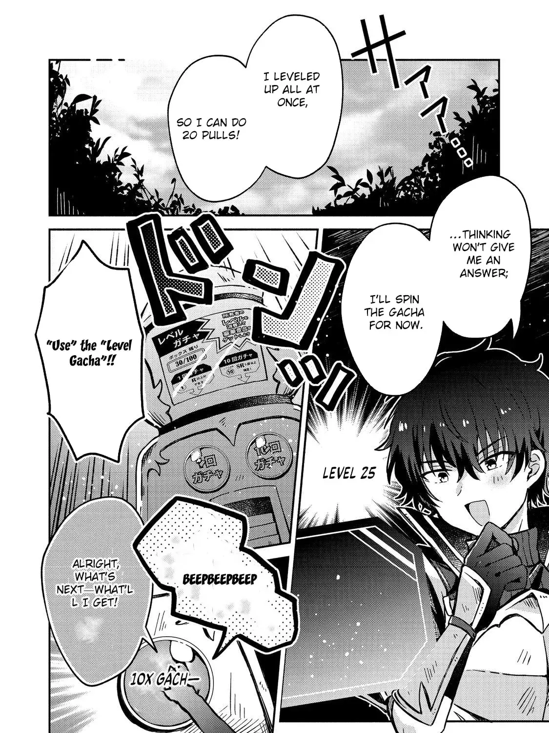 Level Gacha: Hazure Status "Un" ga Kekkyoku Ichiban Juuyoudatta Ken@COMIC Chapter 10 page 51 - 