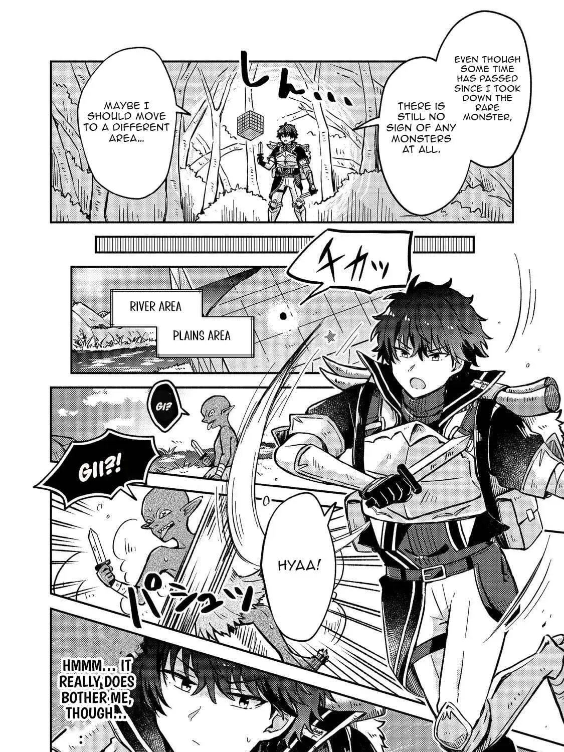 Level Gacha: Hazure Status "Un" ga Kekkyoku Ichiban Juuyoudatta Ken@COMIC Chapter 11 page 12 - 