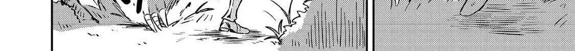 Level Gacha: Hazure Status "Un" ga Kekkyoku Ichiban Juuyoudatta Ken@COMIC Chapter 11 page 21 - 