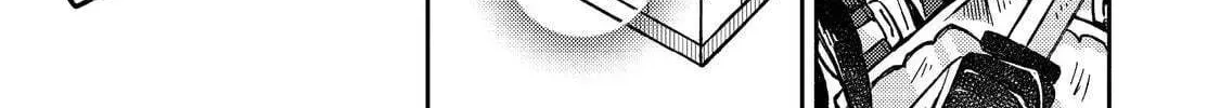 Level Gacha: Hazure Status "Un" ga Kekkyoku Ichiban Juuyoudatta Ken@COMIC Chapter 11 page 23 - 