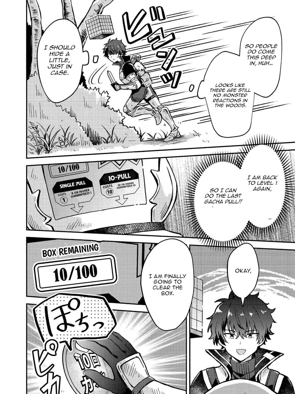 Level Gacha: Hazure Status "Un" ga Kekkyoku Ichiban Juuyoudatta Ken@COMIC Chapter 11 page 24 - 