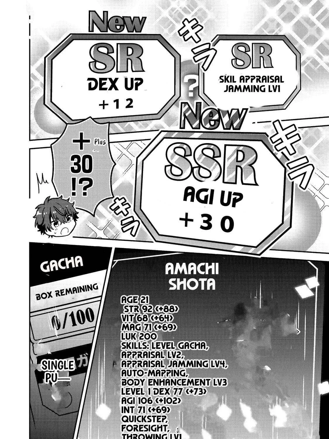 Level Gacha: Hazure Status "Un" ga Kekkyoku Ichiban Juuyoudatta Ken@COMIC Chapter 11 page 28 - 
