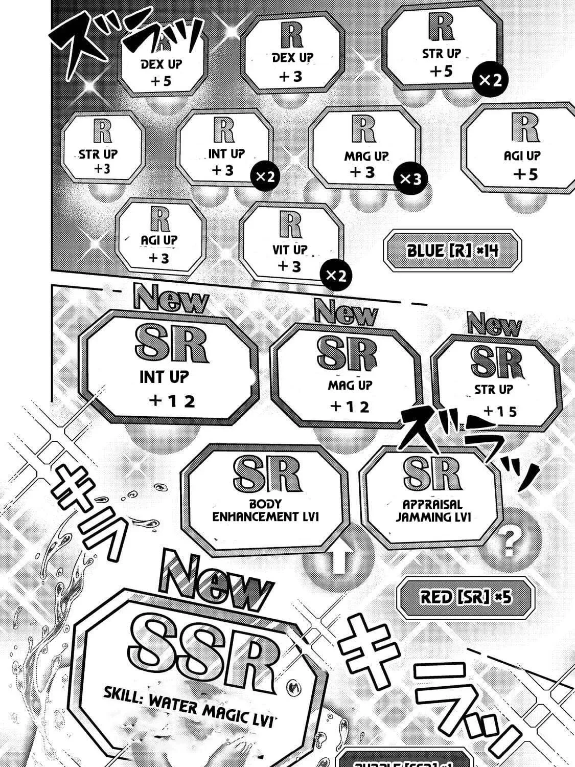 Level Gacha: Hazure Status "Un" ga Kekkyoku Ichiban Juuyoudatta Ken@COMIC Chapter 11 page 4 - 