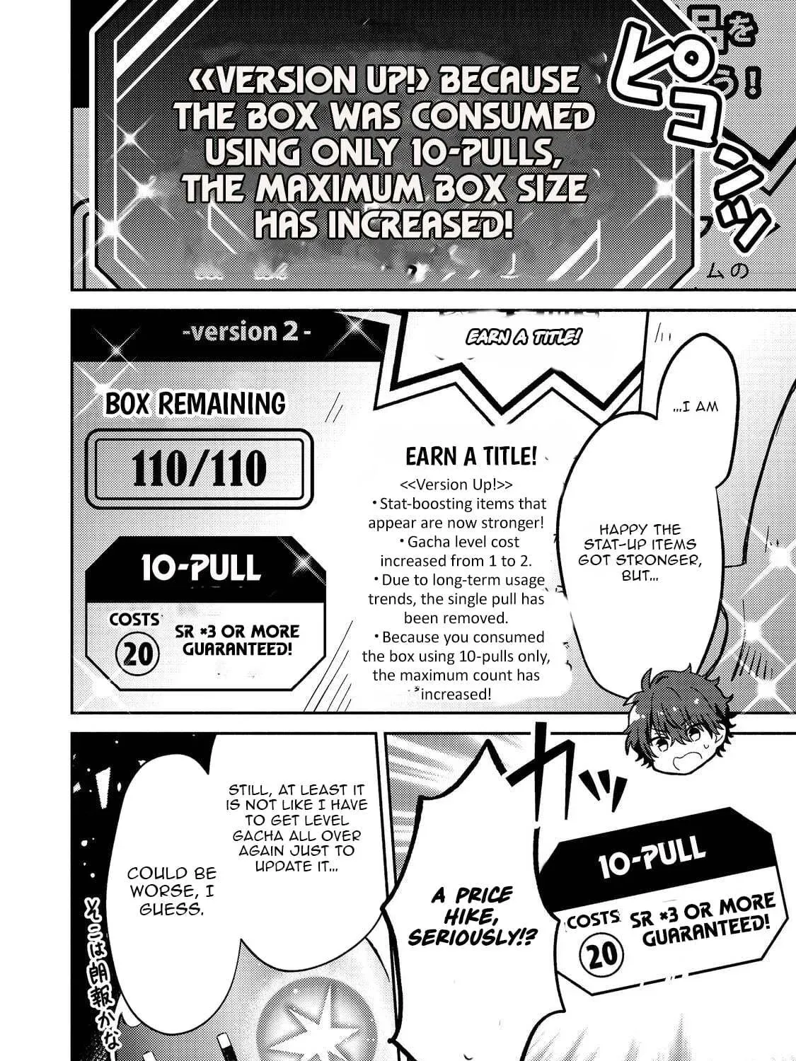 Level Gacha: Hazure Status "Un" ga Kekkyoku Ichiban Juuyoudatta Ken@COMIC Chapter 11 page 36 - 
