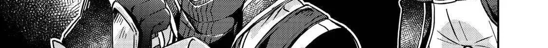 Level Gacha: Hazure Status "Un" ga Kekkyoku Ichiban Juuyoudatta Ken@COMIC Chapter 11 page 39 - 