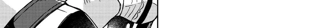Level Gacha: Hazure Status "Un" ga Kekkyoku Ichiban Juuyoudatta Ken@COMIC Chapter 13 page 2 - 