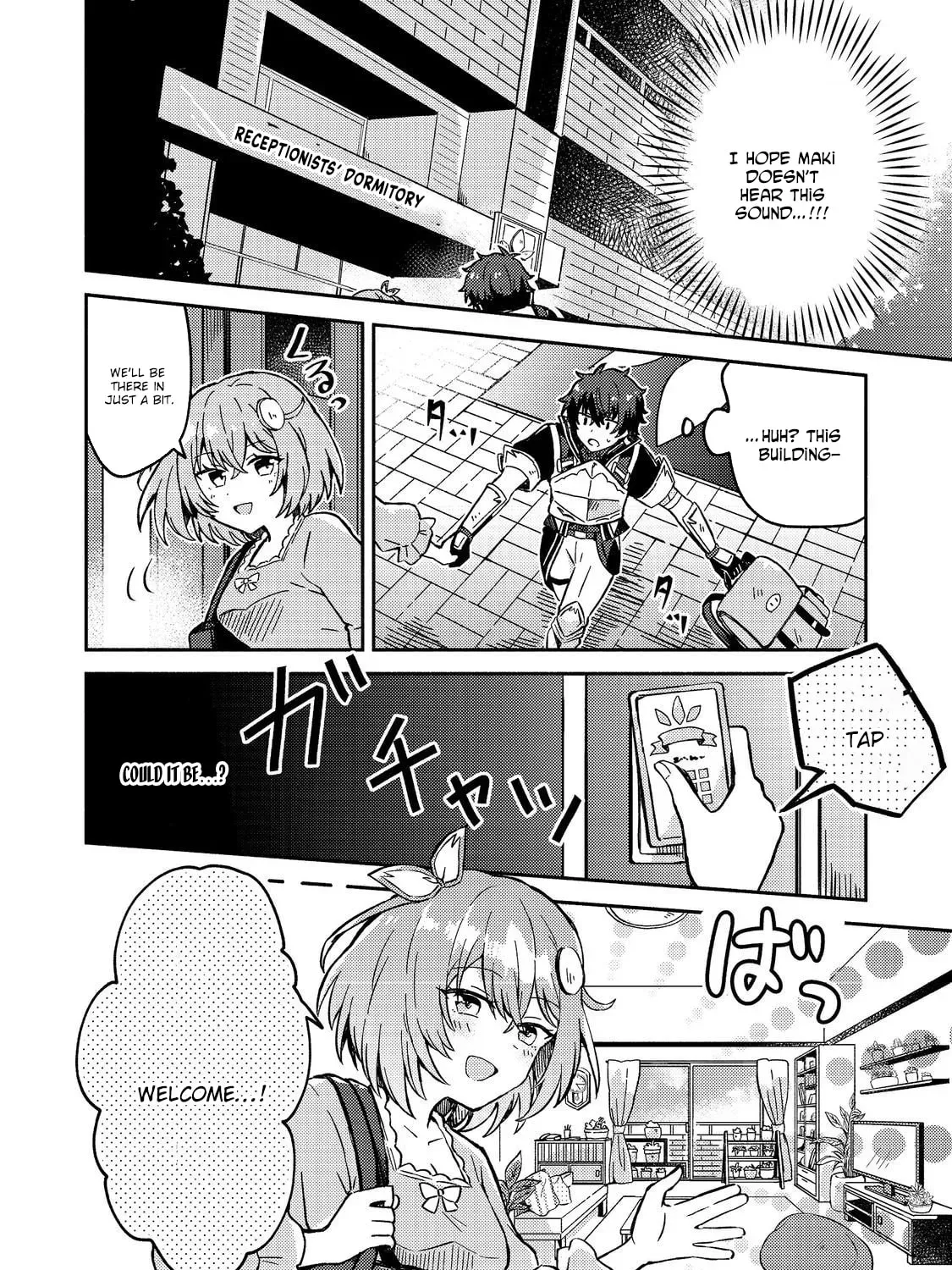 Level Gacha: Hazure Status "Un" ga Kekkyoku Ichiban Juuyoudatta Ken@COMIC Chapter 13 page 11 - 