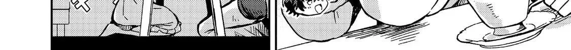 Level Gacha: Hazure Status "Un" ga Kekkyoku Ichiban Juuyoudatta Ken@COMIC Chapter 13 page 16 - 