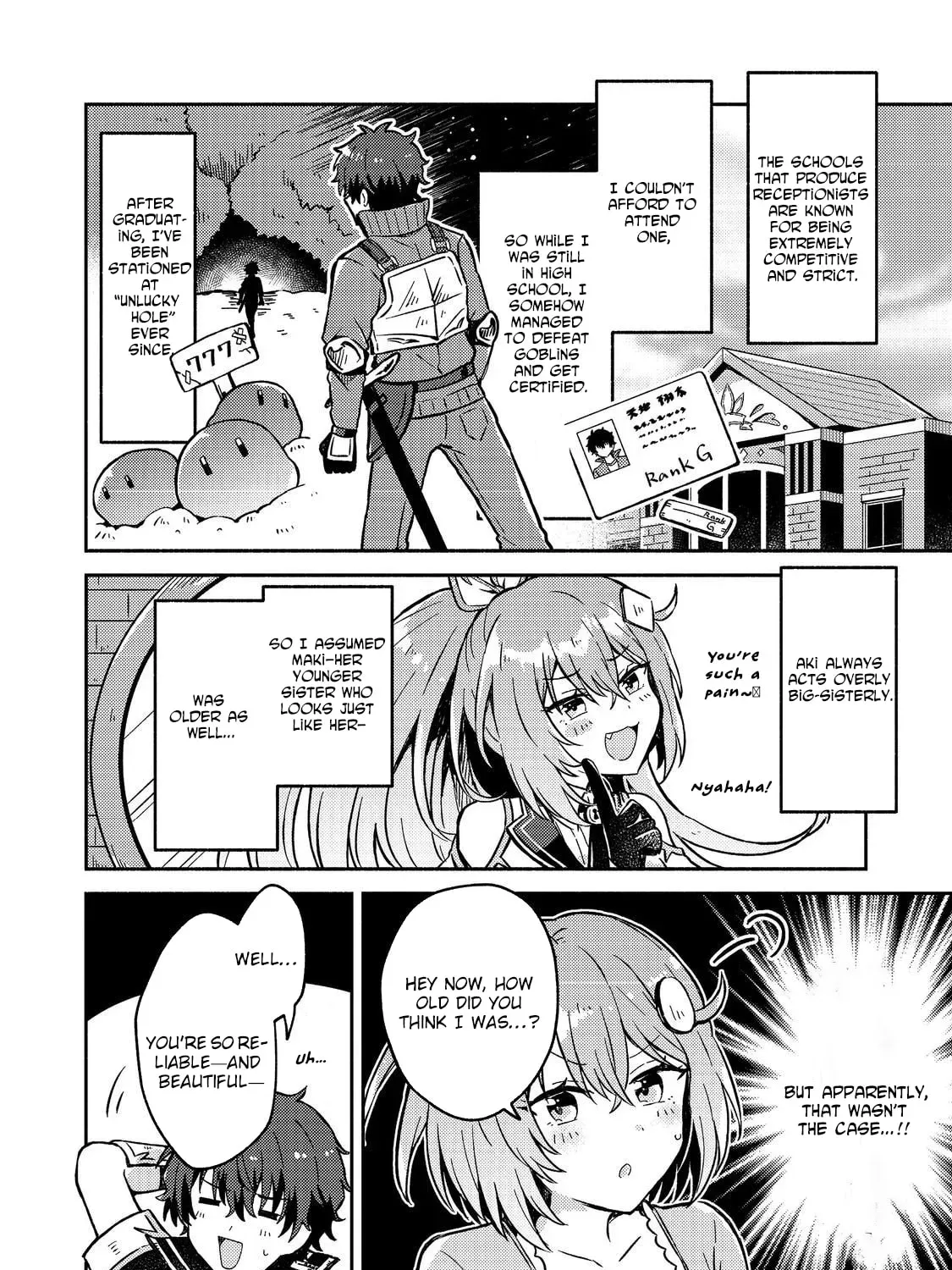 Level Gacha: Hazure Status "Un" ga Kekkyoku Ichiban Juuyoudatta Ken@COMIC Chapter 13 page 19 - 
