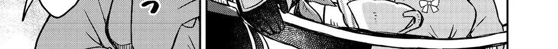 Level Gacha: Hazure Status "Un" ga Kekkyoku Ichiban Juuyoudatta Ken@COMIC Chapter 13 page 26 - 