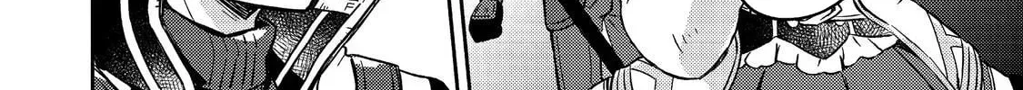Level Gacha: Hazure Status "Un" ga Kekkyoku Ichiban Juuyoudatta Ken@COMIC Chapter 13 page 40 - 