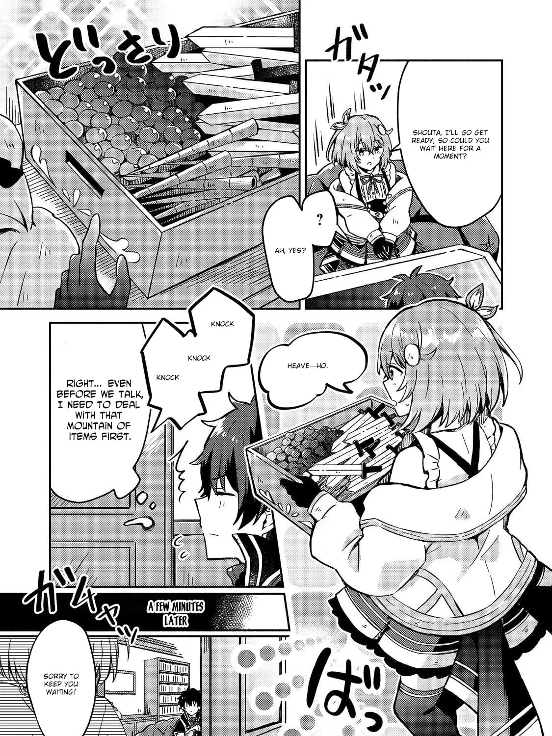 Level Gacha: Hazure Status "Un" ga Kekkyoku Ichiban Juuyoudatta Ken@COMIC Chapter 13 page 5 - 