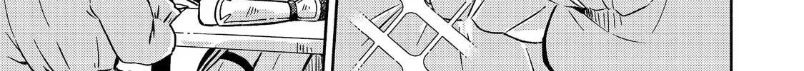Level Gacha: Hazure Status "Un" ga Kekkyoku Ichiban Juuyoudatta Ken@COMIC Chapter 13 page 42 - 