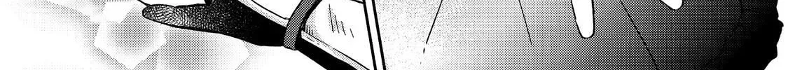 Level Gacha: Hazure Status "Un" ga Kekkyoku Ichiban Juuyoudatta Ken@COMIC Chapter 13 page 10 - 