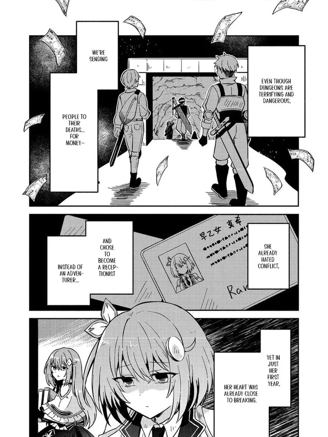 Level Gacha: Hazure Status "Un" ga Kekkyoku Ichiban Juuyoudatta Ken@COMIC Chapter 14 page 15 - 