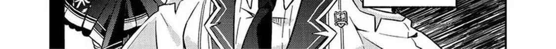 Level Gacha: Hazure Status "Un" ga Kekkyoku Ichiban Juuyoudatta Ken@COMIC Chapter 14 page 16 - 