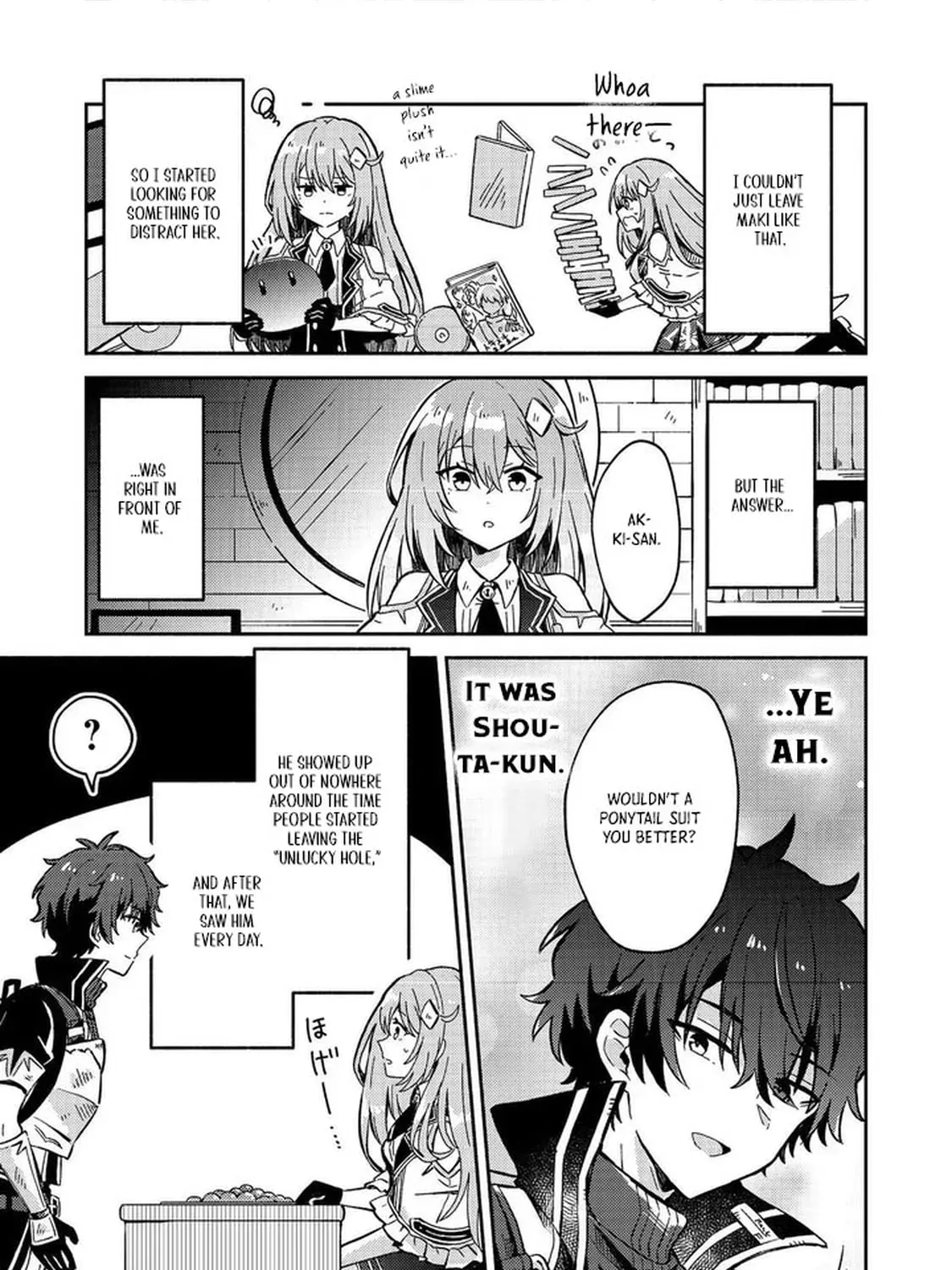 Level Gacha: Hazure Status "Un" ga Kekkyoku Ichiban Juuyoudatta Ken@COMIC Chapter 14 page 17 - 