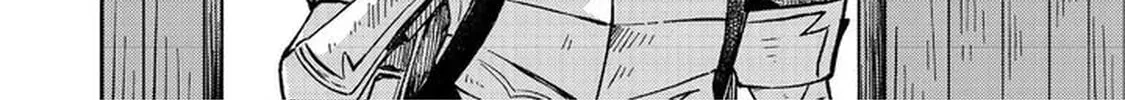 Level Gacha: Hazure Status "Un" ga Kekkyoku Ichiban Juuyoudatta Ken@COMIC Chapter 14 page 20 - 