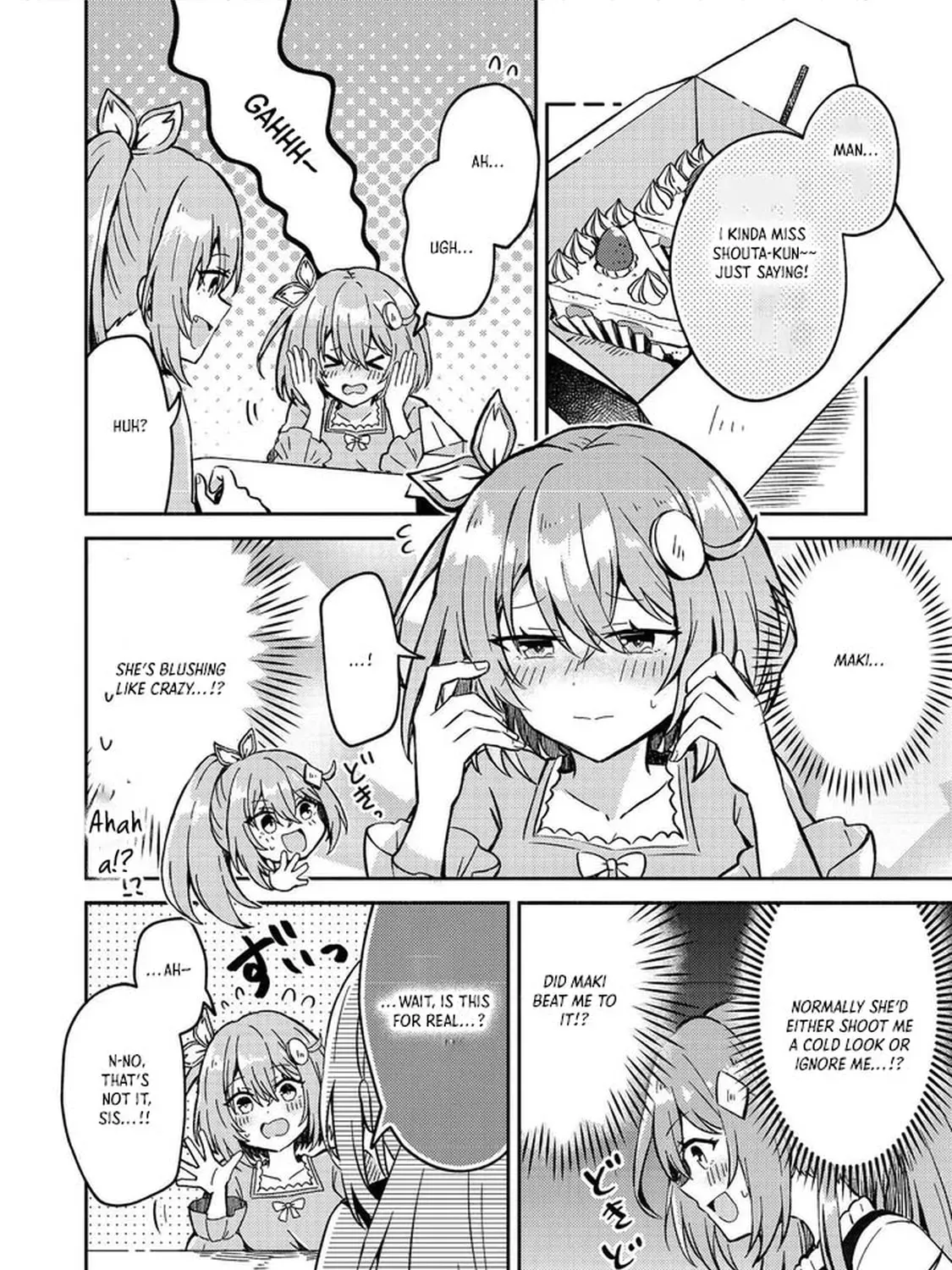 Level Gacha: Hazure Status "Un" ga Kekkyoku Ichiban Juuyoudatta Ken@COMIC Chapter 14 page 3 - 