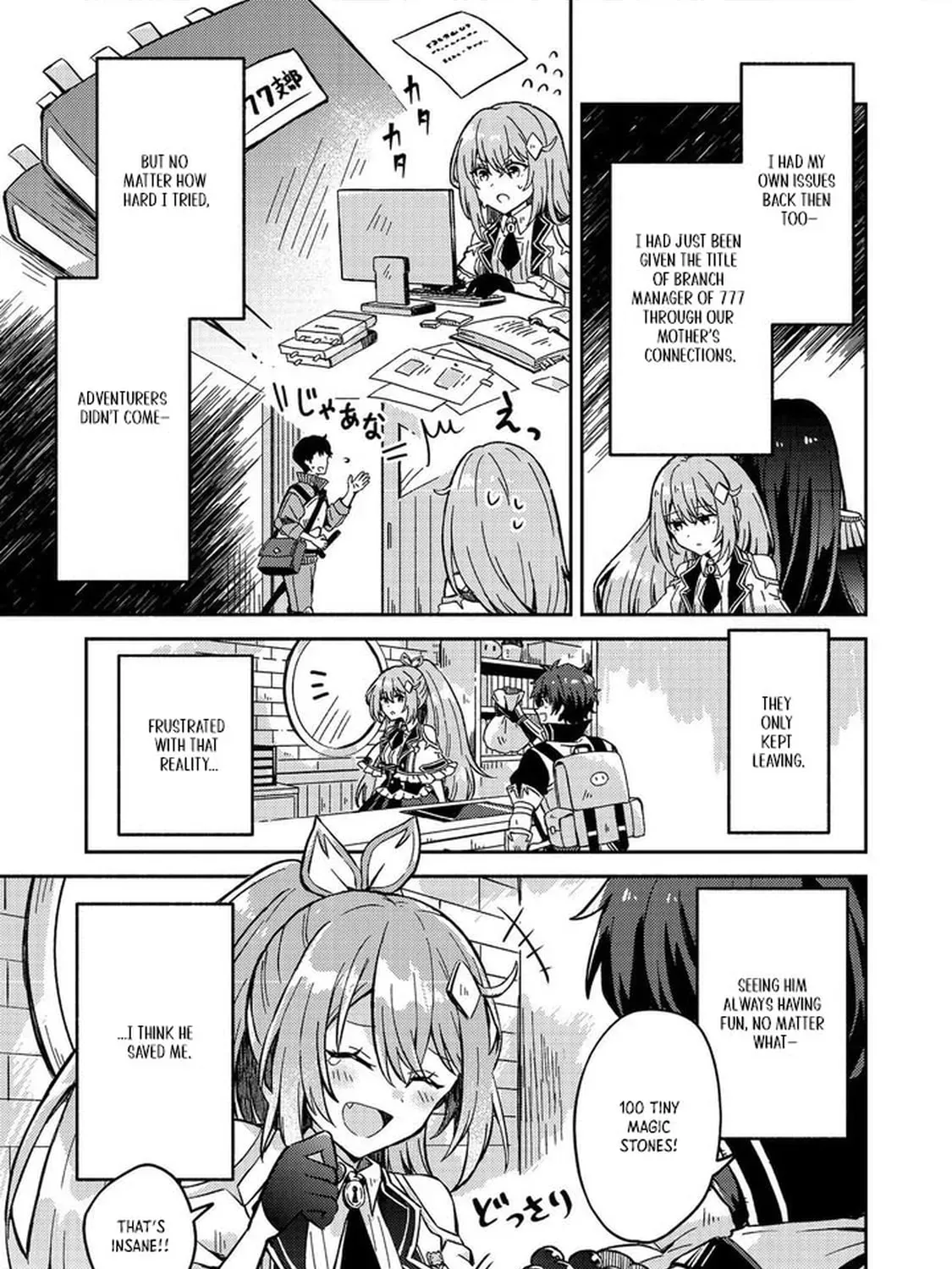 Level Gacha: Hazure Status "Un" ga Kekkyoku Ichiban Juuyoudatta Ken@COMIC Chapter 14 page 21 - 