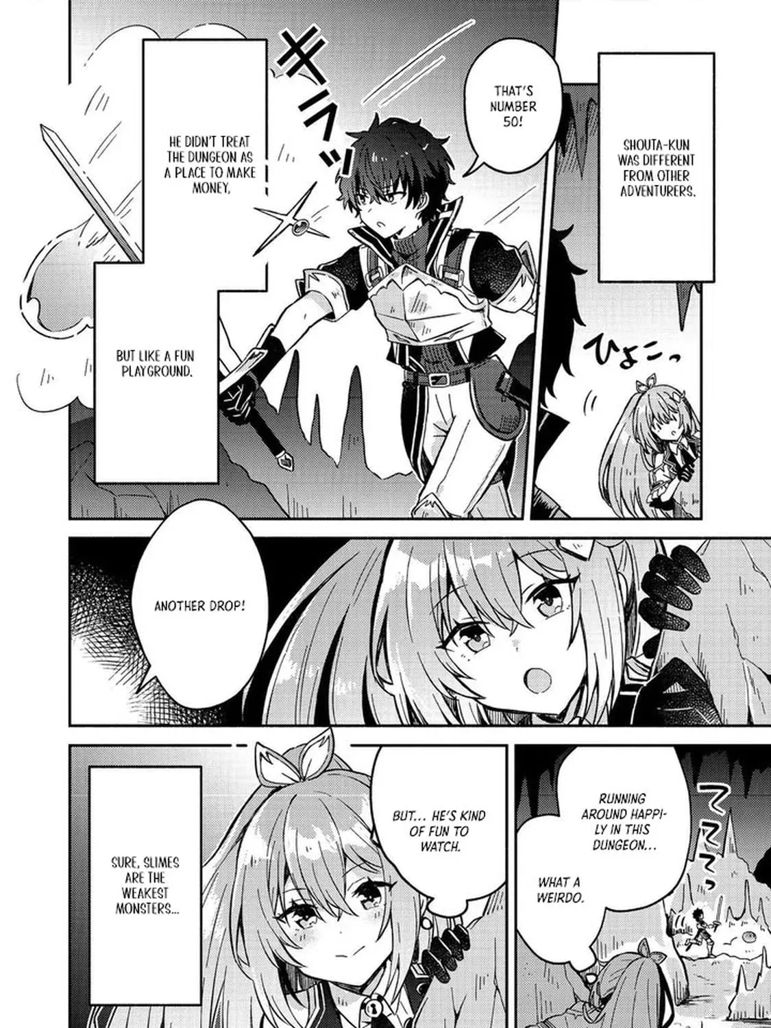 Level Gacha: Hazure Status "Un" ga Kekkyoku Ichiban Juuyoudatta Ken@COMIC Chapter 14 page 23 - 