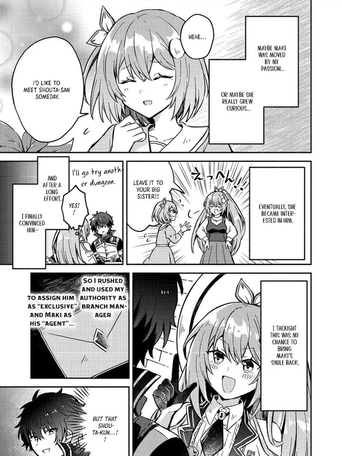 Level Gacha: Hazure Status "Un" ga Kekkyoku Ichiban Juuyoudatta Ken@COMIC Chapter 14 page 33 - 