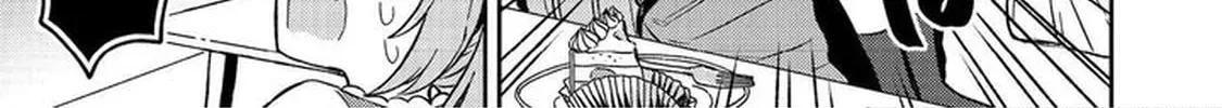 Level Gacha: Hazure Status "Un" ga Kekkyoku Ichiban Juuyoudatta Ken@COMIC Chapter 14 page 38 - 