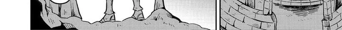 Level Gacha: Hazure Status "Un" ga Kekkyoku Ichiban Juuyoudatta Ken@COMIC Chapter 14 page 40 - 