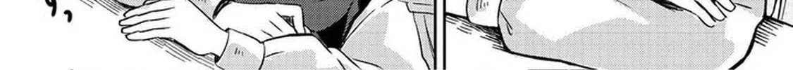 Level Gacha: Hazure Status "Un" ga Kekkyoku Ichiban Juuyoudatta Ken@COMIC Chapter 14 page 42 - 