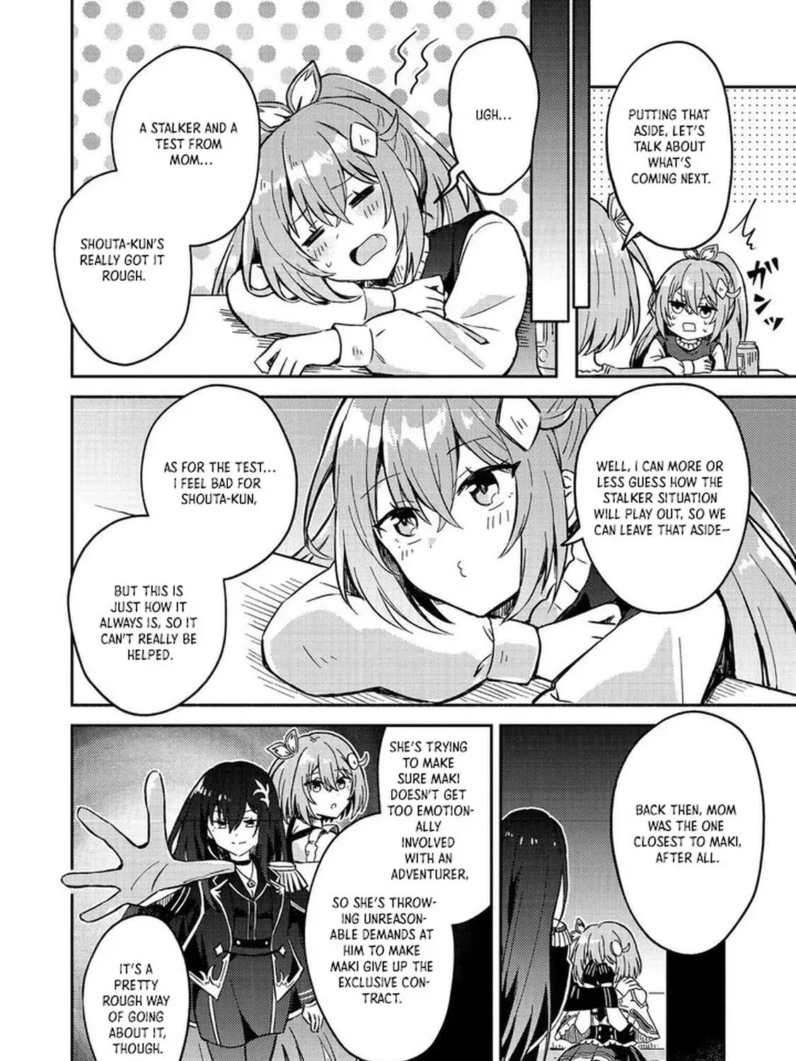 Level Gacha: Hazure Status "Un" ga Kekkyoku Ichiban Juuyoudatta Ken@COMIC Chapter 14 page 43 - 