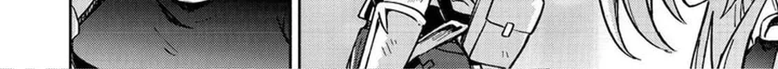 Level Gacha: Hazure Status "Un" ga Kekkyoku Ichiban Juuyoudatta Ken@COMIC Chapter 14 page 48 - 
