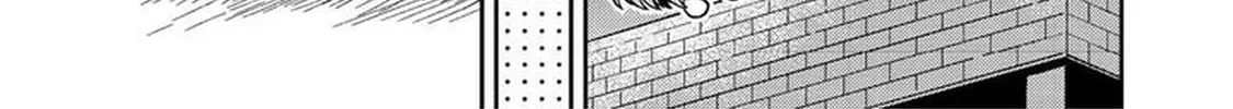 Level Gacha: Hazure Status "Un" ga Kekkyoku Ichiban Juuyoudatta Ken@COMIC Chapter 14 page 6 - 