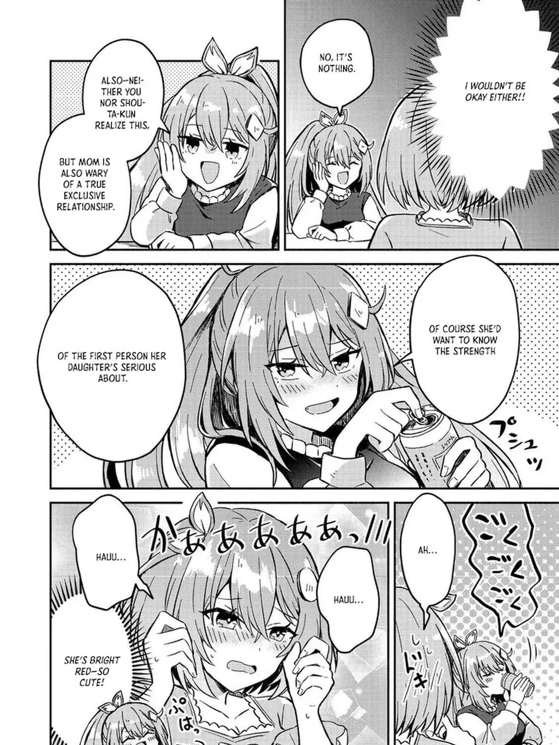 Level Gacha: Hazure Status "Un" ga Kekkyoku Ichiban Juuyoudatta Ken@COMIC Chapter 14 page 51 - 
