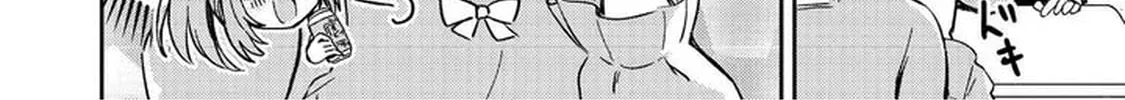 Level Gacha: Hazure Status "Un" ga Kekkyoku Ichiban Juuyoudatta Ken@COMIC Chapter 14 page 52 - 