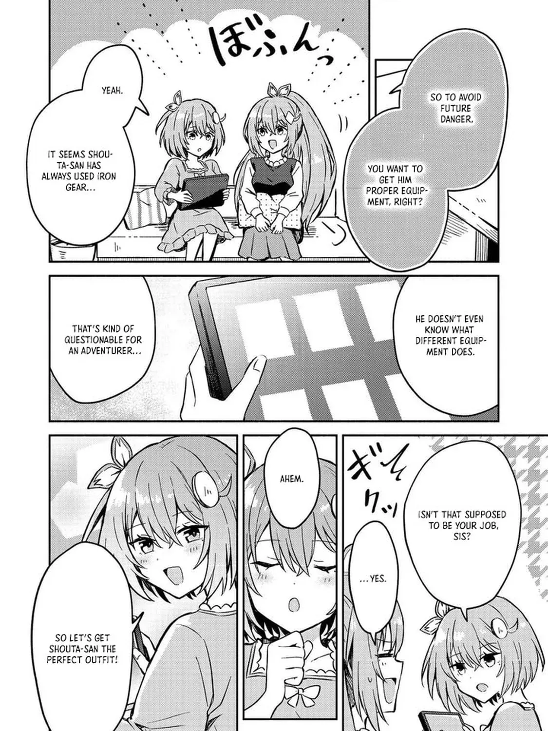 Level Gacha: Hazure Status "Un" ga Kekkyoku Ichiban Juuyoudatta Ken@COMIC Chapter 14 page 55 - 