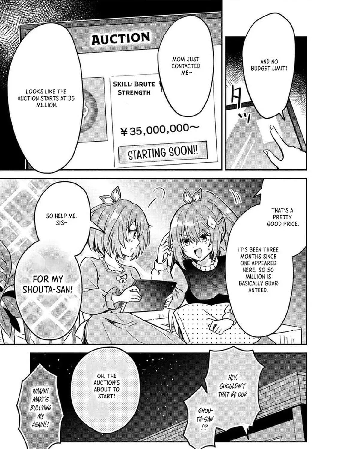 Level Gacha: Hazure Status "Un" ga Kekkyoku Ichiban Juuyoudatta Ken@COMIC Chapter 14 page 57 - 