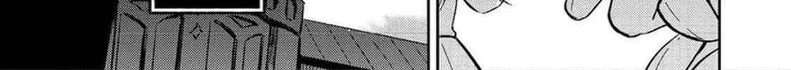 Level Gacha: Hazure Status "Un" ga Kekkyoku Ichiban Juuyoudatta Ken@COMIC Chapter 14 page 10 - 