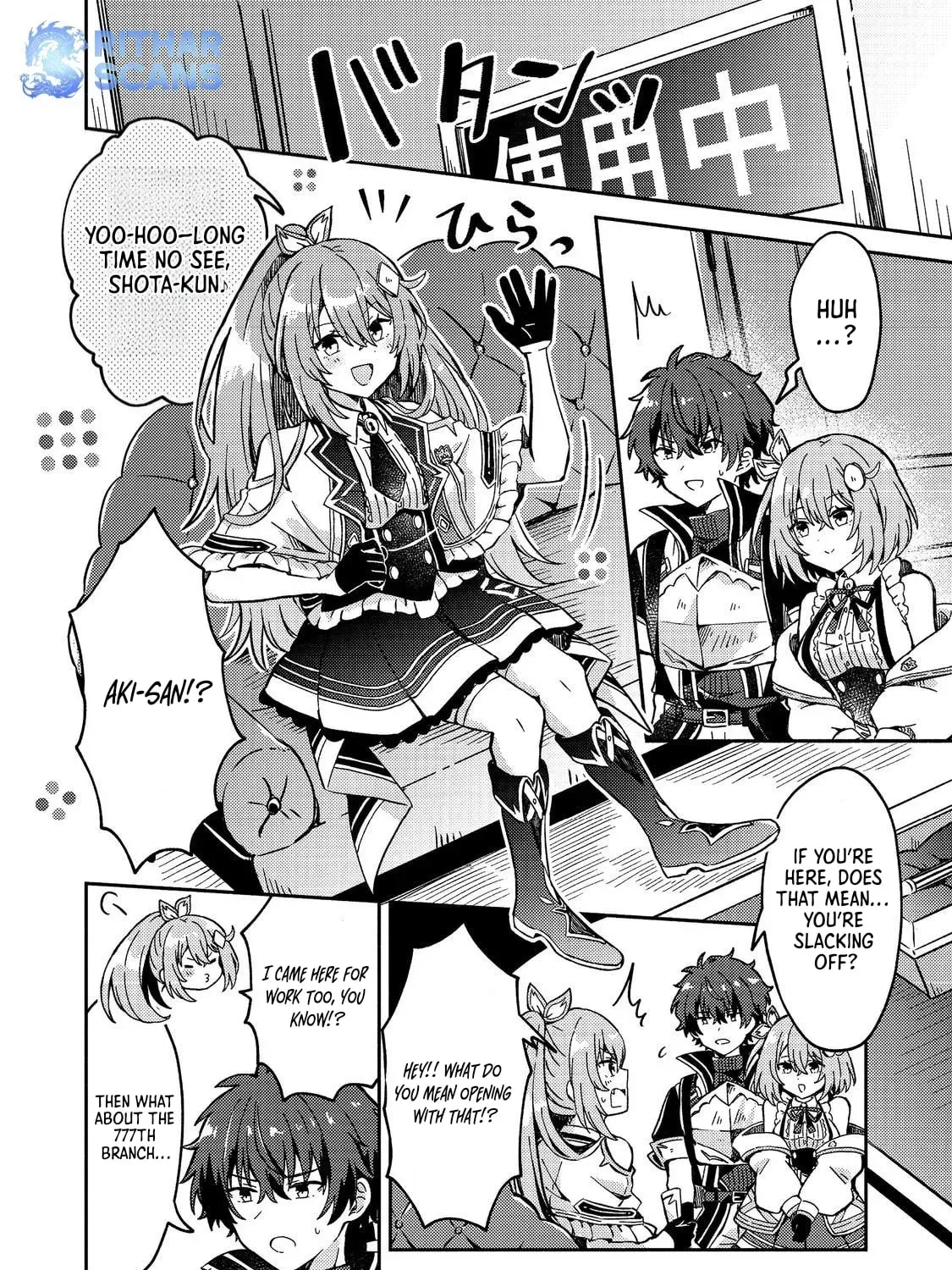 Level Gacha: Hazure Status "Un" ga Kekkyoku Ichiban Juuyoudatta Ken@COMIC Chapter 15 page 11 - 