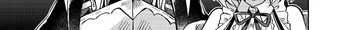 Level Gacha: Hazure Status "Un" ga Kekkyoku Ichiban Juuyoudatta Ken@COMIC Chapter 15 page 14 - 