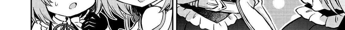 Level Gacha: Hazure Status "Un" ga Kekkyoku Ichiban Juuyoudatta Ken@COMIC Chapter 15 page 16 - 