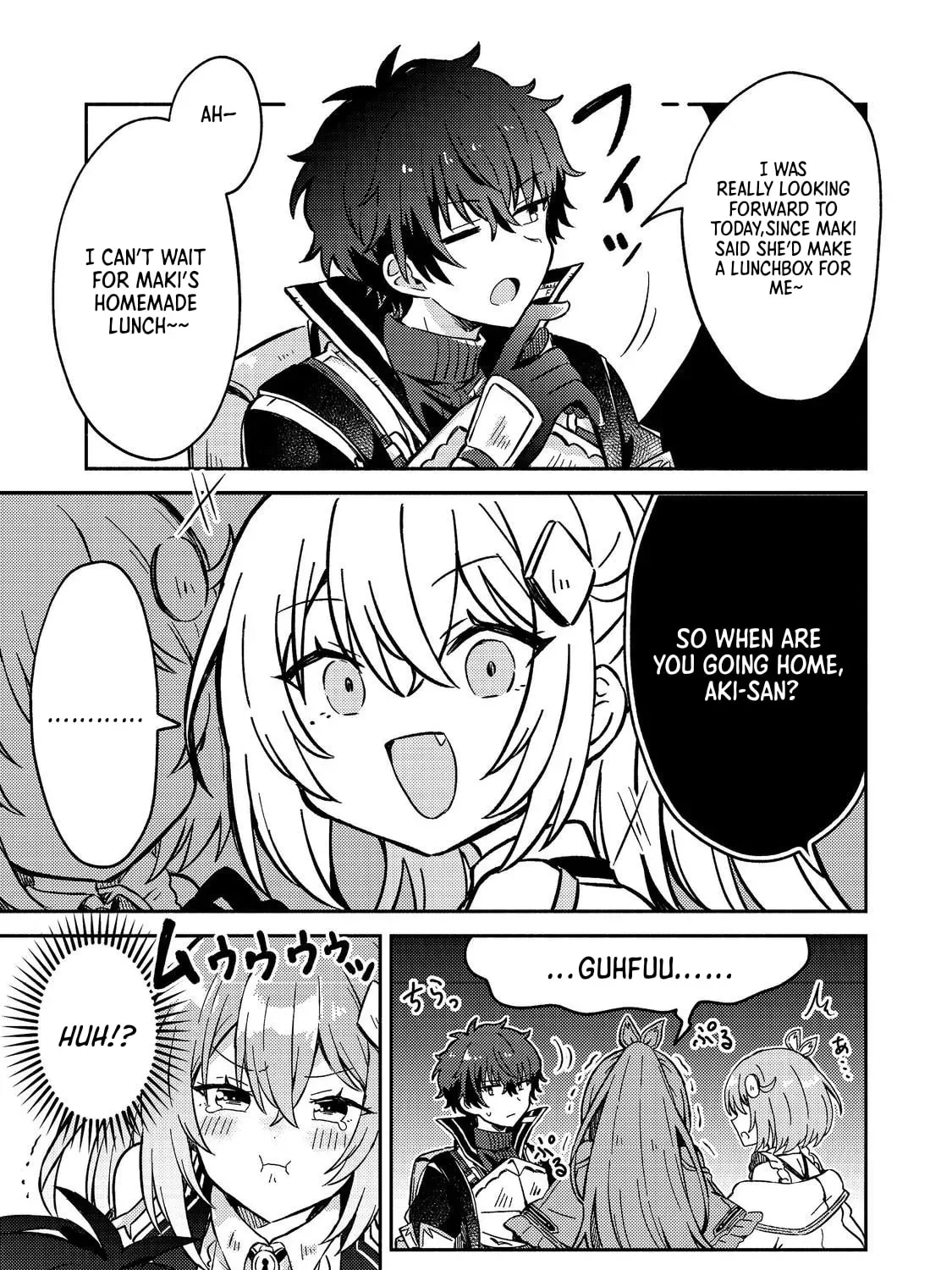 Level Gacha: Hazure Status "Un" ga Kekkyoku Ichiban Juuyoudatta Ken@COMIC Chapter 15 page 17 - 