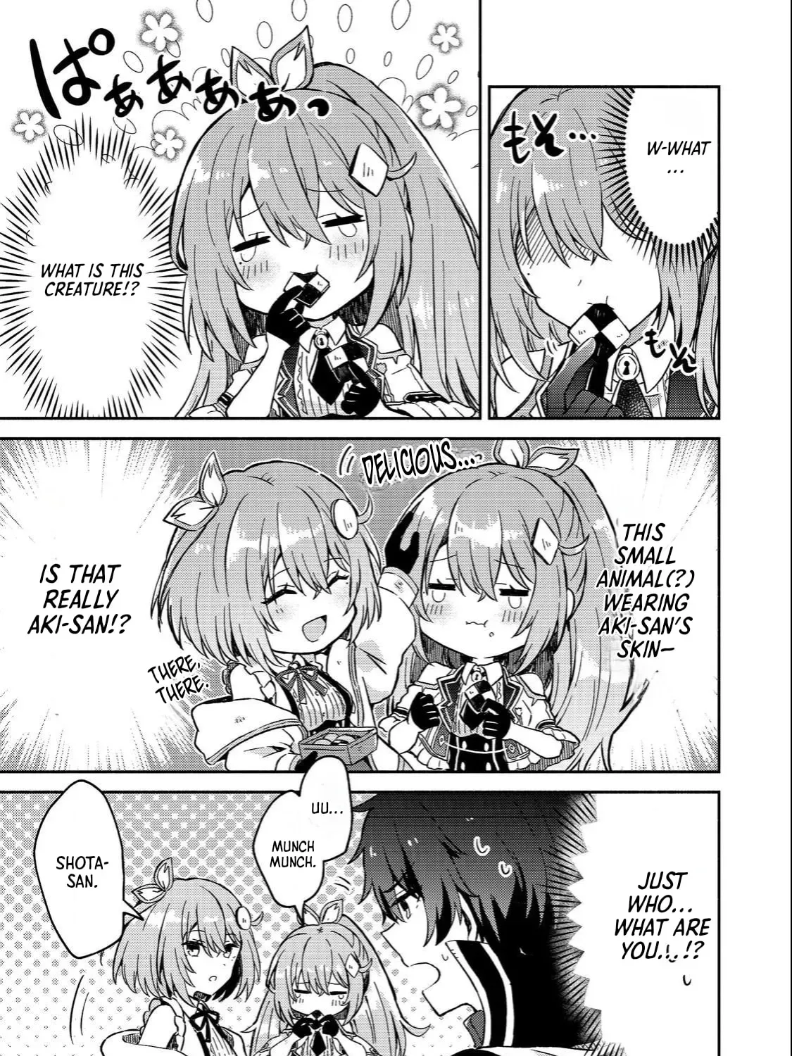 Level Gacha: Hazure Status "Un" ga Kekkyoku Ichiban Juuyoudatta Ken@COMIC Chapter 15 page 21 - 