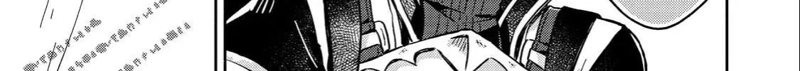 Level Gacha: Hazure Status "Un" ga Kekkyoku Ichiban Juuyoudatta Ken@COMIC Chapter 15 page 30 - 